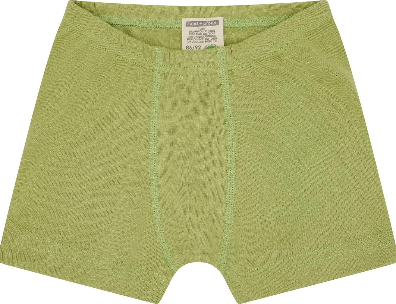 Doppelpack Boxer aus Feinripp